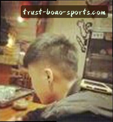 User